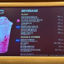배스킨라빈스제주도청점 이미지