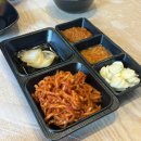 천호동왕족발보쌈 - 포항시 남구 | 천호동왕족발보쌈