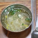 이가네추어탕 이미지