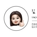 을지로입구명품시계 이미지
