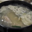 고궁삼계탕 이미지