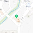 향동365정형외과의원 이미지