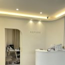 레푸스미아 | 갈라진 발각질 유리알처럼 깨끗하게 레푸스 미아점 발각질케어 후기