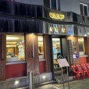 강동-천호-398 이미지