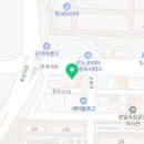 충주소망한의원 네이버블로그