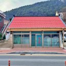 까까머리이용원