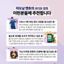 CS기획