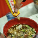 포마토김밥 이미지