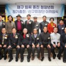 삼창산업 이미지