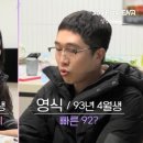 누나포차 이미지