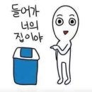 알파오메가 이미지