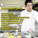 현푸드 이미지