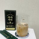 헤이즐넛스틱커피 늘상 라라커피 후기, 커피다이어트 가능한 헤이즐넛커피 다이어트음료