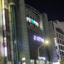 시계병원 이미지