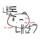 장원토종삼계탕 이미지