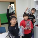 조성초등학교