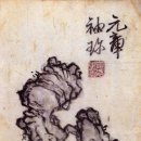 으뜸그림방