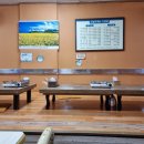 재동골식당 이미지