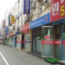 개미부동산중개 이미지