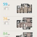 이편한세상 덕정역 더스카이 이미지