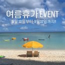 해니 이미지
