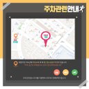 오빠네살롱 이미지