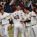 구로-고척-구로-1993 이미지