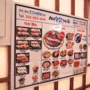 실비수산식당 이미지