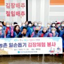 자유연맹경로당 이미지