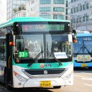 선진버스 이미지