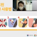 성산초등학교 병설유치원 이미지