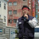 한국종합모트롤 이미지