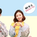 보니하니 이미지