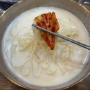 장수면가 | 청주 콩국수맛집 장수면가, 성화동 콩국수 칼국수 재방문 후기