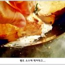 리미니가든 이미지