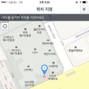 웨돔거시기