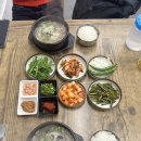 숟가락젓가락(진하) | 김천 평화시장맛집 우리집순대 국밥이 끝내주는 곳 김천 평화동 순대국밥