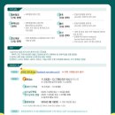 포항공과대학교 이미지