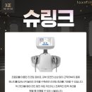 톡스앤필의원명동점 이미지