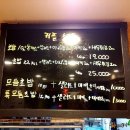 스시락 이미지