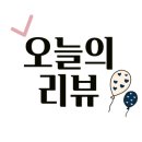 멍프리스쿨 이미지