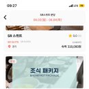 분당-265 이미지