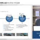 성진글로벌 이미지