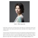 백혜선 피아노 리사이틀 고향을 향한 오마주 이미지