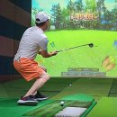 불광스크린골프 이미지