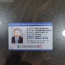 에어컨청소전문교육이수 , 홈앤베이비크린 에서 받아보세요!
