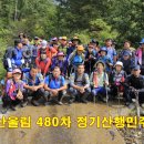 중미 마을회관 이미지