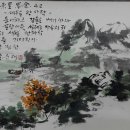 대동리 이미지