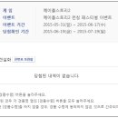 또찌PC 네이버블로그