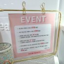 끌림(CCLIM) 이미지